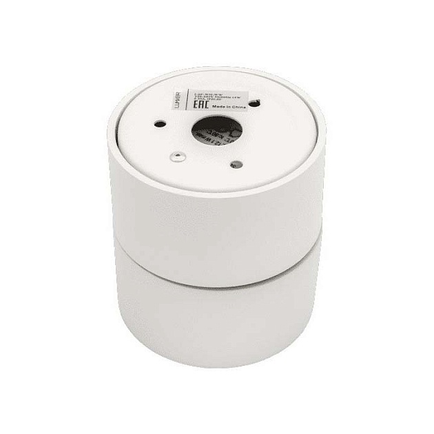 Светодиодный спот Lumker I-SF-WH-WW 005109 изображение 5 Светодиодный спот Lumker I-SF-WH-WW 005109 Фото № 5