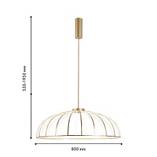 Подвесной светодиодный светильник Favourite Vertex 4286-8P 1