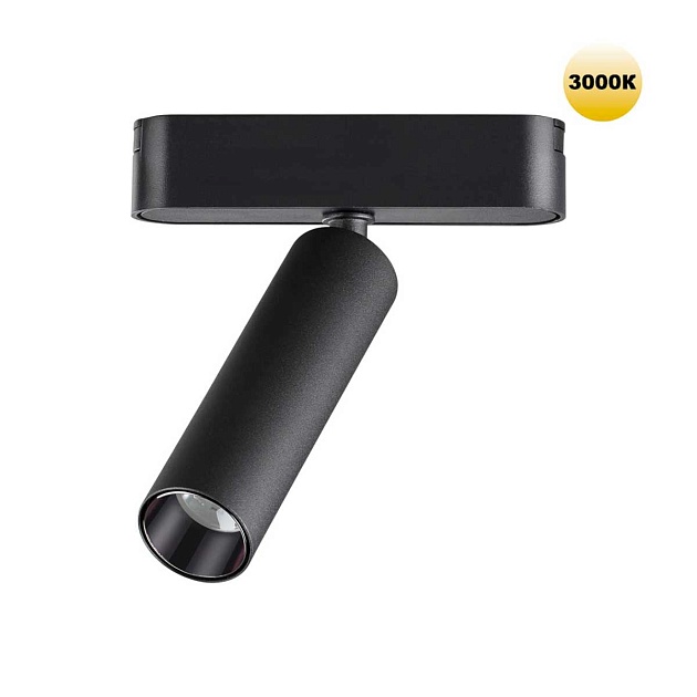 Трековый светильник для низковольтного шинопровода Novotech SMAL 359250 Фото № 
