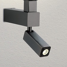 Бра Mantra Bahia 5233+5240 2