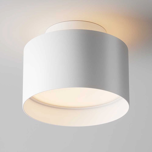 Потолочный светодиодный светильник Maytoni Planet C009CW-L16W изображение 5 Потолочный светодиодный светильник Maytoni Planet C009CW-L16W Фото № 5