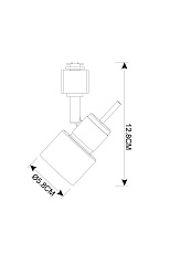 Спот Arte Lamp Almach A1906PL-1BK 1