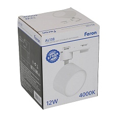 Трековый светодиодный светильник Feron AL138 51179 2