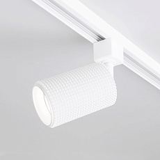 Трековый светильник Elektrostandard Spike MRL 1011 GU10 белый a048157 1