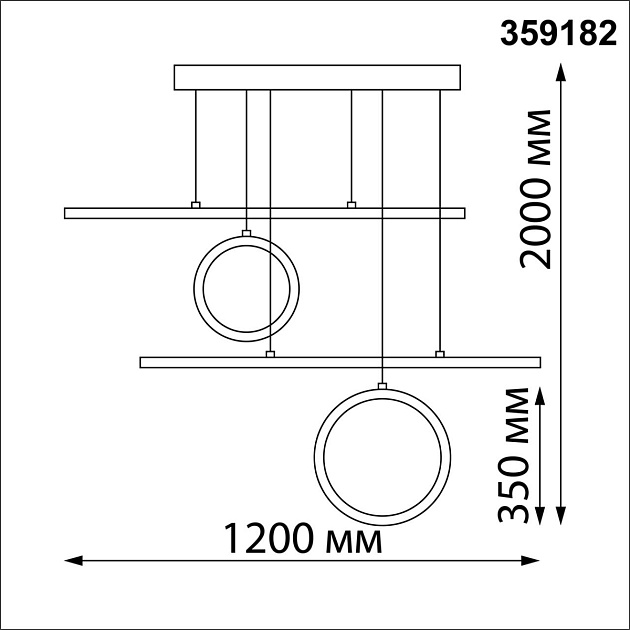 Подвесная светодиодная люстра Novotech Over Ondo 359182 Фото № 4