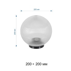 Уличный светильник Apeyron 11-64 1