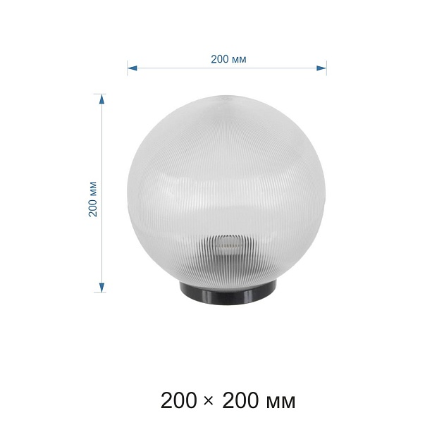 Уличный светильник Apeyron 11-64 Фото № 2