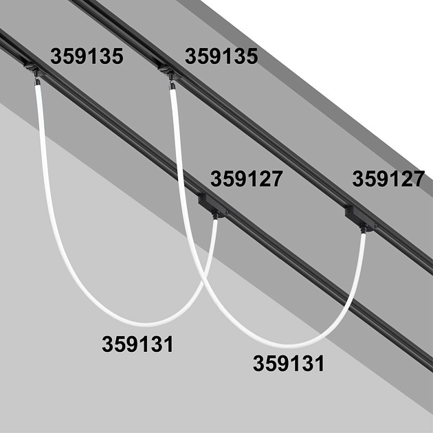 Адаптер однофазный трехжильный Novotech Konst Ramo 359127 Фото № 2
