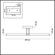 Подсветка для картин Lumion Picture Hikari 3768/12WL 3