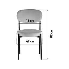 Кухонный стул Stool Group Бриф vd-brief-b26(P) 2