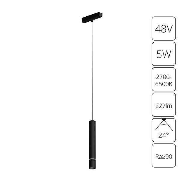 Трековый светодиодный светильник Arte Lamp Rapid A2959PL-1BK Фото № 3