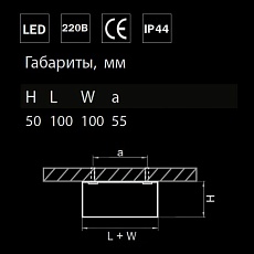 Потолочный светодиодный светильник Lightstar Zolla 213927 1