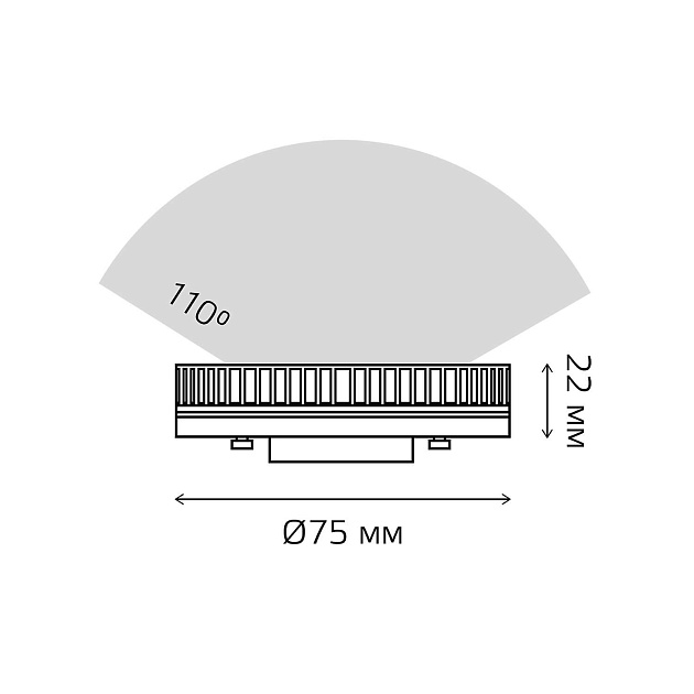 Лампа светодиодная Gauss GX53 9W 6500K матовая 83839 Фото № 2