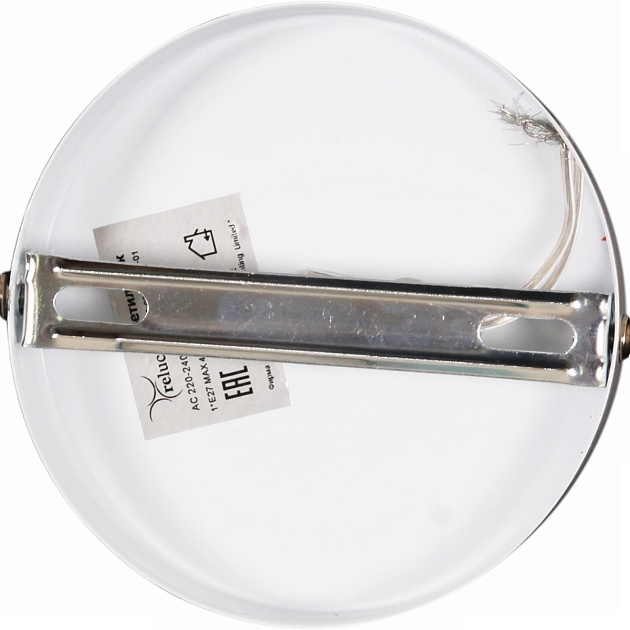 Подвесной светильник Reluce 04569-0.4-01 WH изображение 4 Подвесной светильник Reluce 04569-0.4-01 WH Фото № 4