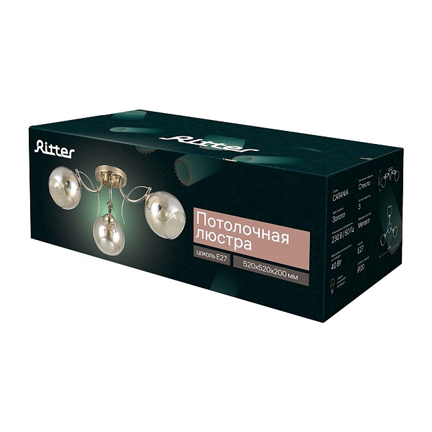 Потолочная люстра Ritter Catania 52541 7 Фото № 3