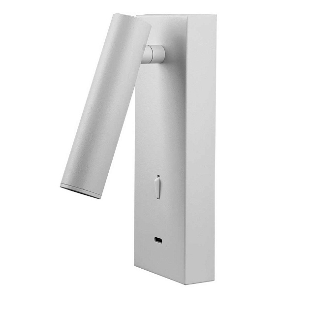 Светодиодный спот Mantra Tarifa II 8498 Фото № 