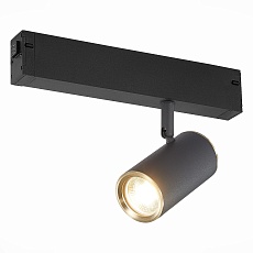 Трековый светильник ST Luce Skyline 220 ST504.436.01