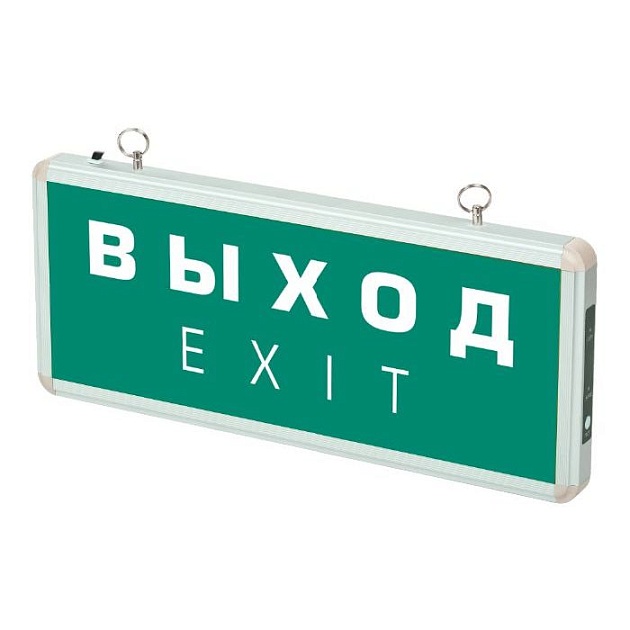 Подвесной светодиодный светильник ФАZA ДСА 501-1 5035072 Фото № 