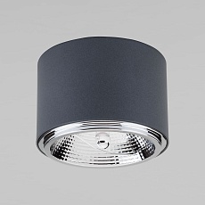 Потолочный светильник TK Lighting 3365 Moris Graphite