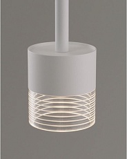 Подвесной светодиодный светильник Moderli Self V10852-PL 4