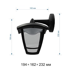 Уличный настенный светодиодный светильник Apeyron Дели 11-178 1