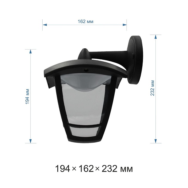 Уличный настенный светодиодный светильник Apeyron Дели 11-178 Фото № 2