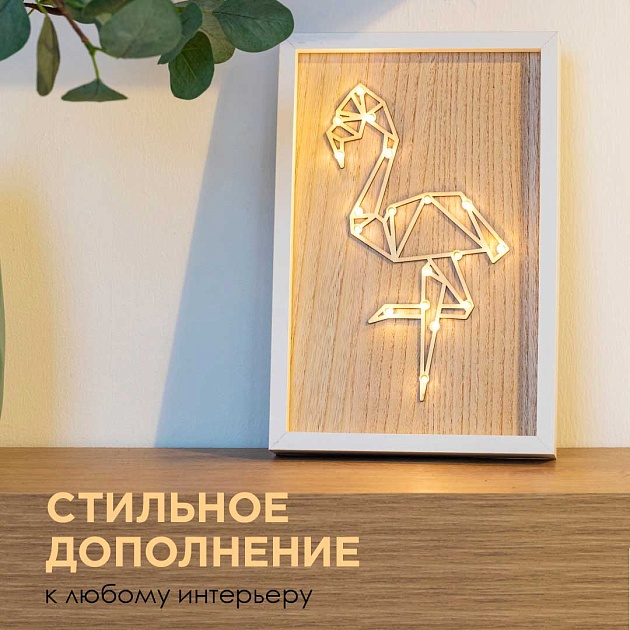 Светильник-ночник Apeyron Фламинго 12-178 Фото № 5