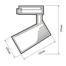 Трековый светодиодный светильник Jazzway PTR 1725 5026148 1