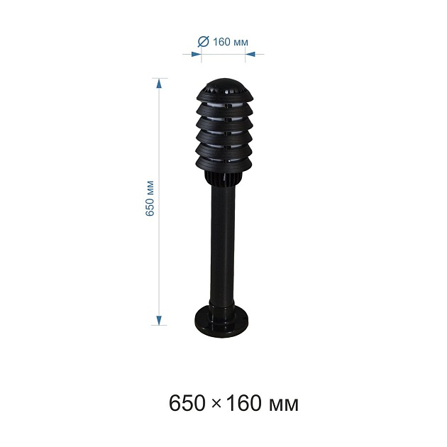 Уличный светильник Apeyron Поллар НТУ01-60-014 Фото № 2