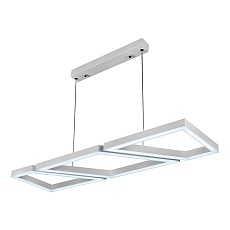 Подвесной светодиодный светильник iLedex Stellar 8302-880X250-D-T WH 1