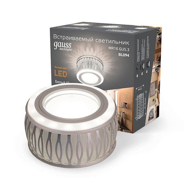 Встраиваемый светильник Gauss Backlight с подсветкой BL094  Фото № 5