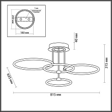 Потолочная люстра Lumion URSULA 5283/96CL 1