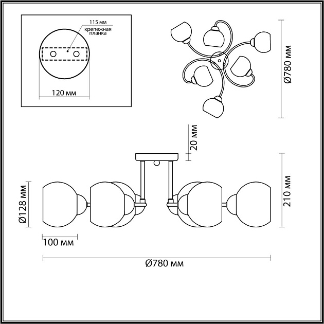 Потолочная люстра Lumion Comfi Sydnee 4591/6C Фото № 3