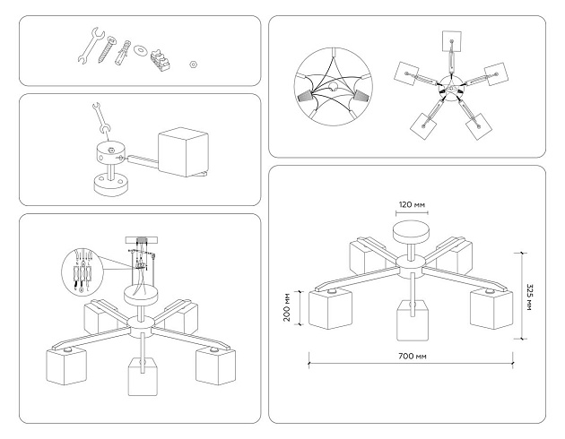 Потолочная люстра Ambrella light Traditional Loft TR83118 Фото № 3