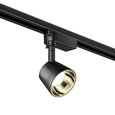 Трековый однофазный светодиодный светильник Novotech Port Knof 358712 1