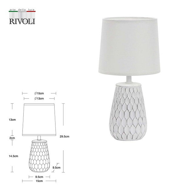 Настольная лампа Rivoli Bertha 7071-502 Б0057272 Фото № 3