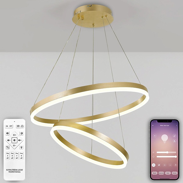 Подвесной светодиодный светильник Natali Kovaltseva Led Lamps 81299 Фото № 6