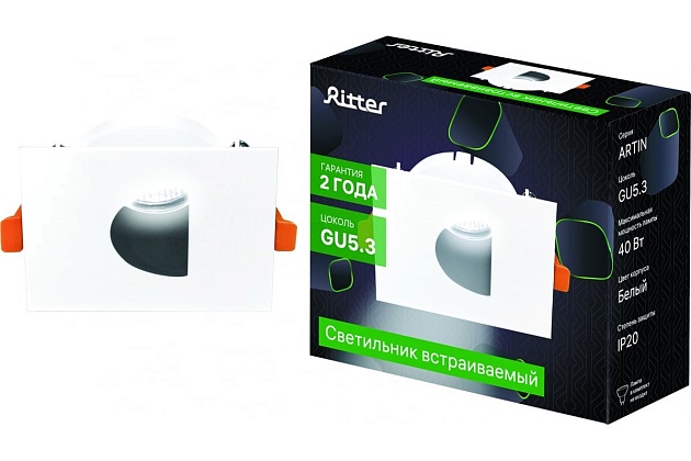 Встраиваемый светильник Ritter Artin 51433 6 Фото № 2