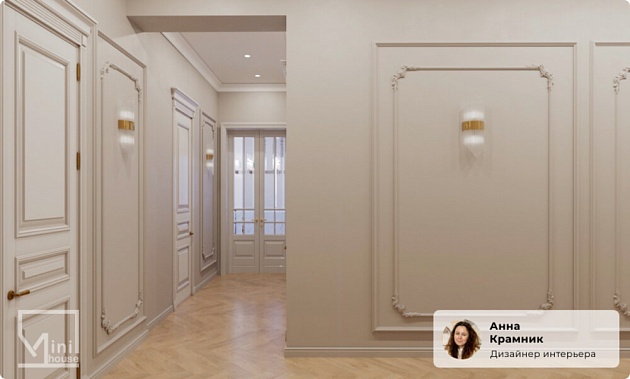 Настенный светильник Arte Lamp Acapulco A1007AP-2GO Фото № 2