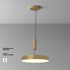 Потолочный светодиодный светильник Maytoni Zon C032CL-45W3K-RD-MG 2