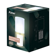 Настольная лампа Ritter Squama 52706 0 1