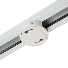 Трековый светильник Feron AL134 51122 4