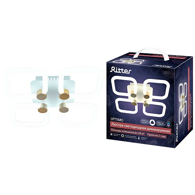 Потолочная люстра Ritter OTTIMO 51615 0 изображение Потолочная люстра Ritter OTTIMO 51615 0 Фото №
