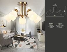 Потолочная люстра Ambrella light Traditional TR3218 1