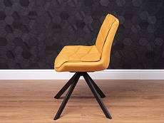 Кухонный стул Levmar Atlas Gold (R) 2881577406 2