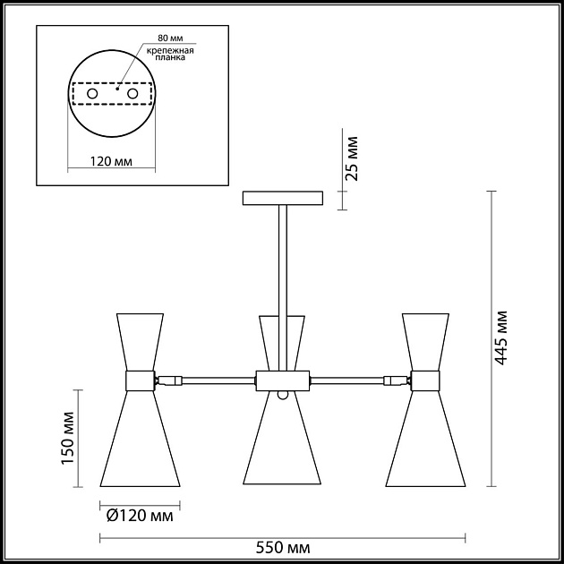 Потолочная люстра Lumion Moderni Quinn 3661/3C Фото № 3