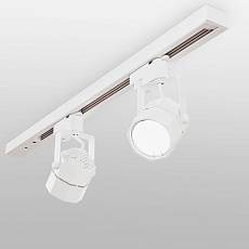 Трековый светильник Elektrostandard Robi GU10 белый MRL 1004 a047354 3