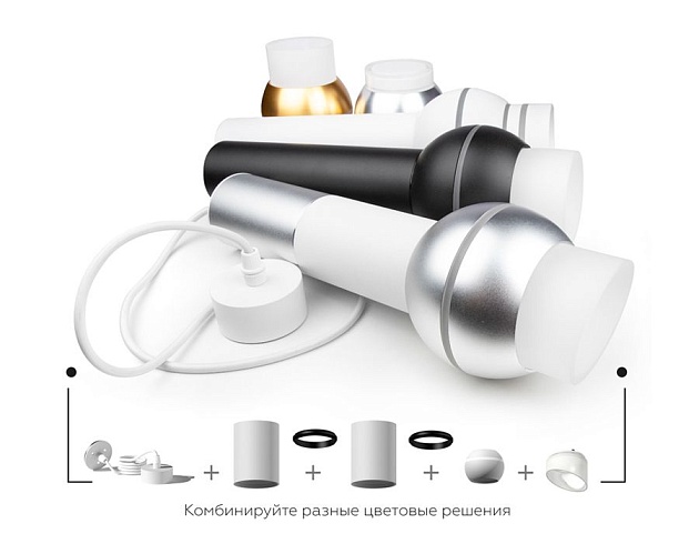 Насадка передняя Ambrella light DIY Spot N7170 изображение 3 Насадка передняя Ambrella light DIY Spot N7170 Фото № 3