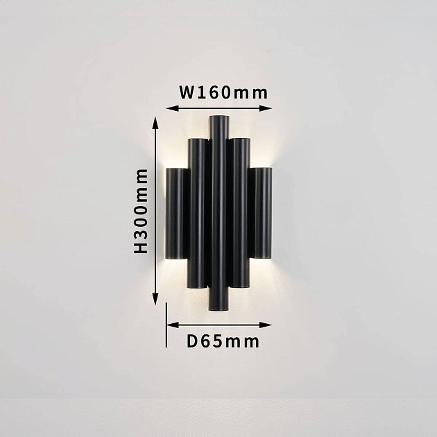 Настенный светодиодный светильник Favourite Tubulis 4124-2W изображение 2 Настенный светодиодный светильник Favourite Tubulis 4124-2W Фото № 2