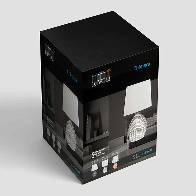 Настольная лампа Rivoli Chimera 7072-502 Б0057274 изображение 5 Настольная лампа Rivoli Chimera 7072-502 Б0057274 Фото № 5